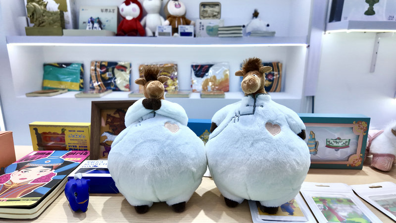 20260521內(nèi)蒙古出版集團參加深圳文博會16.jpg