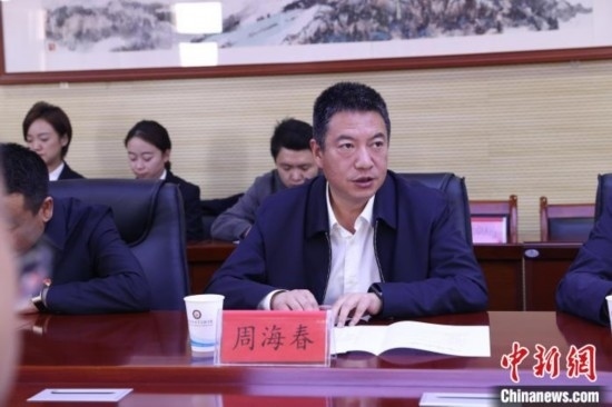 圖為西寧城市職業(yè)技術(shù)學(xué)院黨委書記周海春發(fā)言。青海省人民檢察院供圖