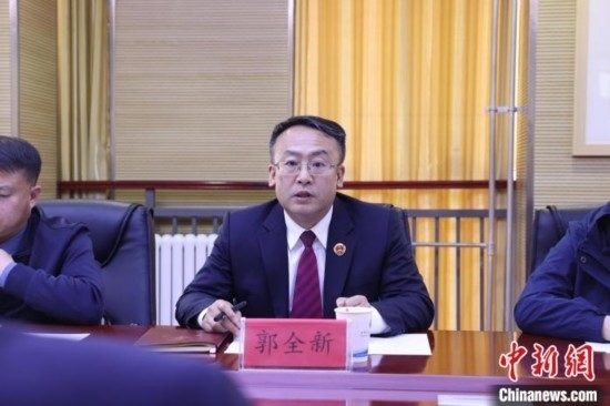 圖為青海省人民檢察院黨組成員、副檢察長郭全新致辭。青海省人民檢察院供圖