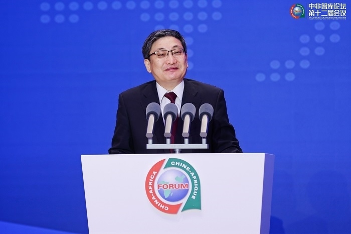 中國政府非洲事務特別代表劉豫錫在中非智庫論壇第十二屆會議開幕式上發(fā)表致辭。浙江師范大學非洲研究院供圖