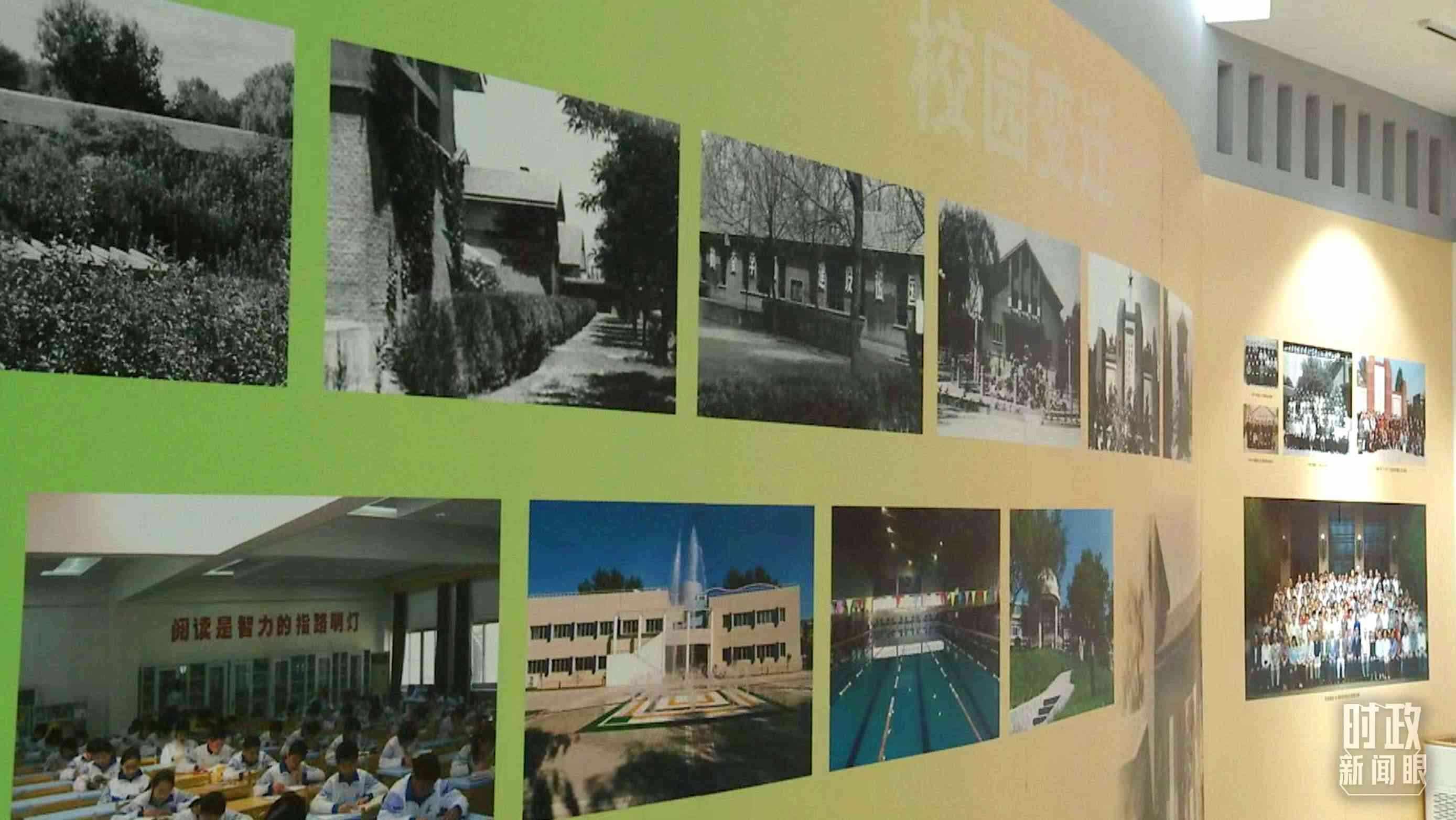 △校史館內(nèi)的“校園變遷”展陳。（總臺央視記者金雨秋拍攝）