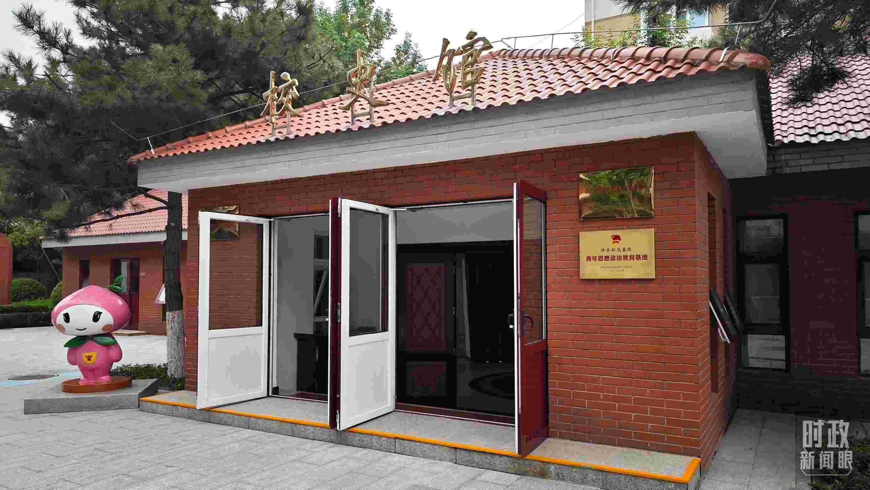 △北京育英學(xué)校校史館。（總臺央視記者彭漢明拍攝）