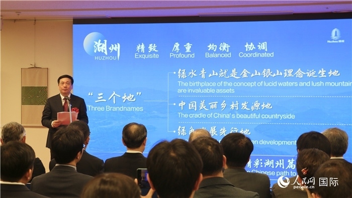 湖州市委書記陳浩介紹湖州市總體情況。（人民網(wǎng) 許可攝）