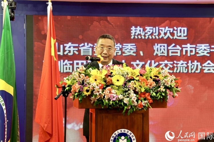 巴西華人文化交流協(xié)會(huì)主席上官建峰致辭。人民網(wǎng)記者宋亦然攝