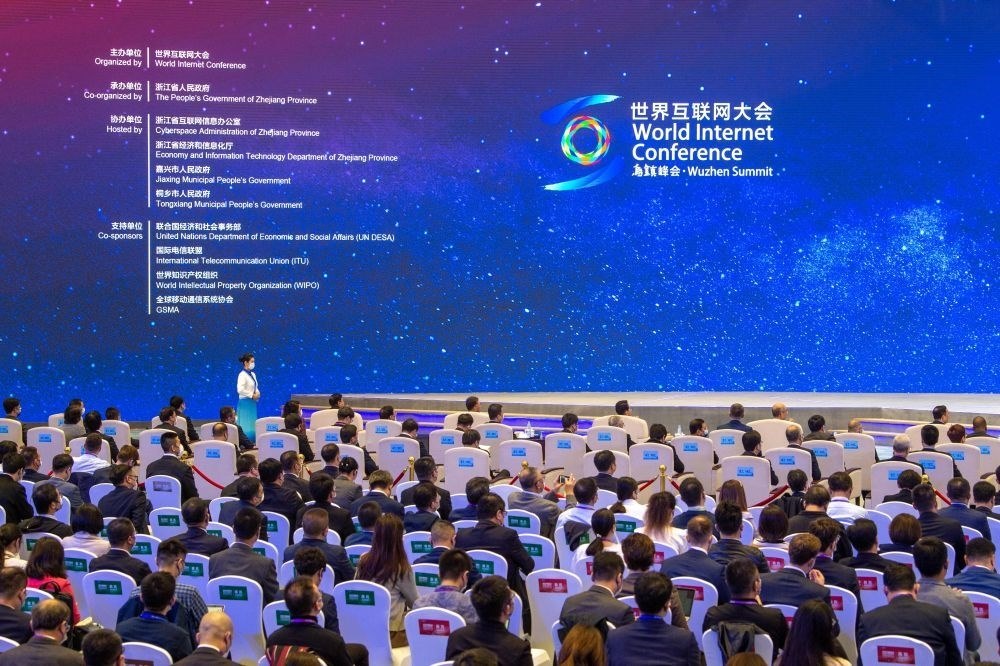 2022年世界互聯(lián)網(wǎng)大會烏鎮(zhèn)峰會在浙江烏鎮(zhèn)開幕（2022年11月9日攝）。新華社記者 江漢 攝