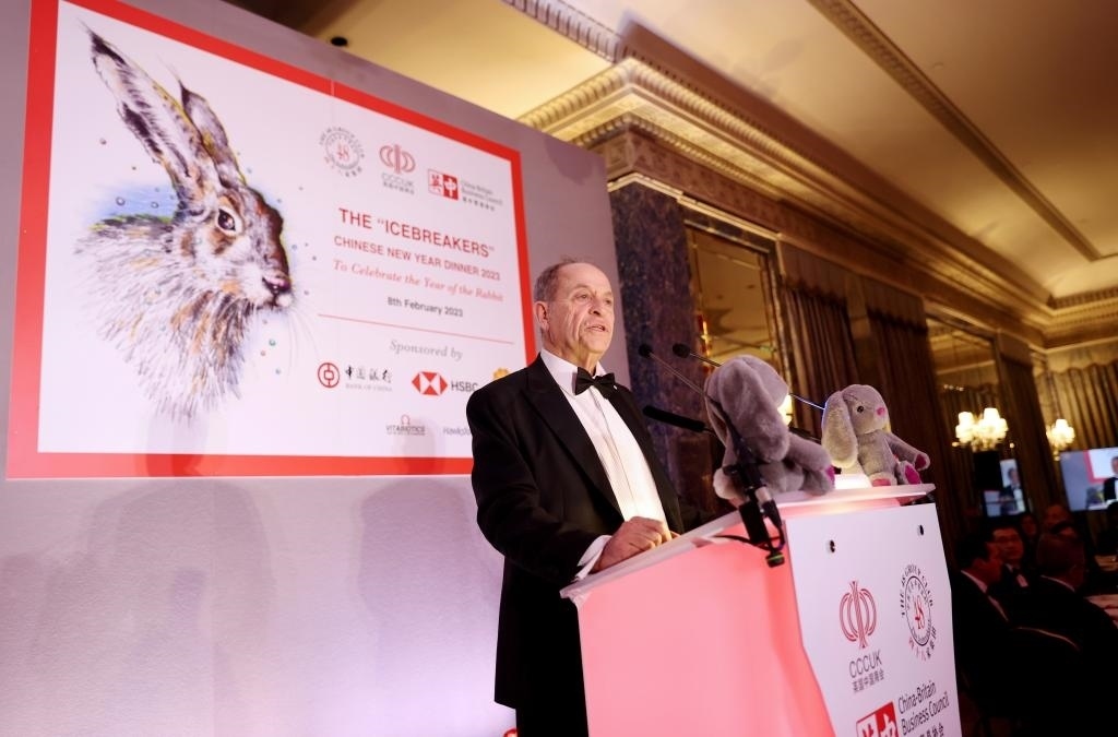 2月8日，英國48家集團俱樂部主席斯蒂芬·佩里在倫敦舉行的“破冰者”2023新春慶?；顒由现罗o。