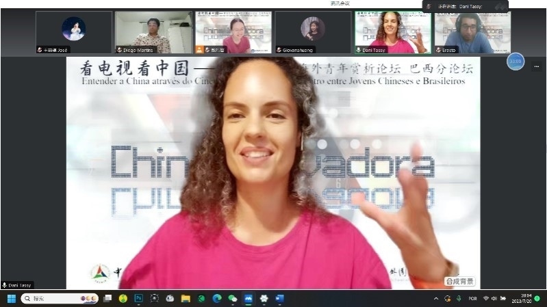 巴西演員李丹妮。 論壇截圖