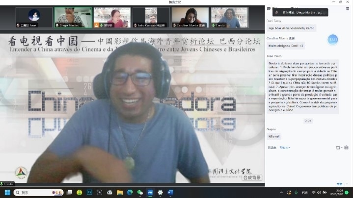 北京第二外國語大學(xué)的葡萄牙語外教安思鐸。 論壇截圖