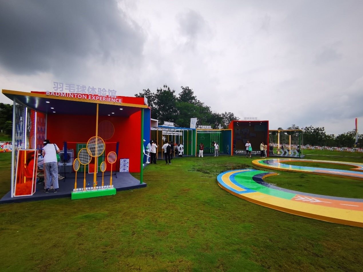 公園文化活動內(nèi)各類體育項目體驗區(qū)。 人民網(wǎng)記者 楊磊攝