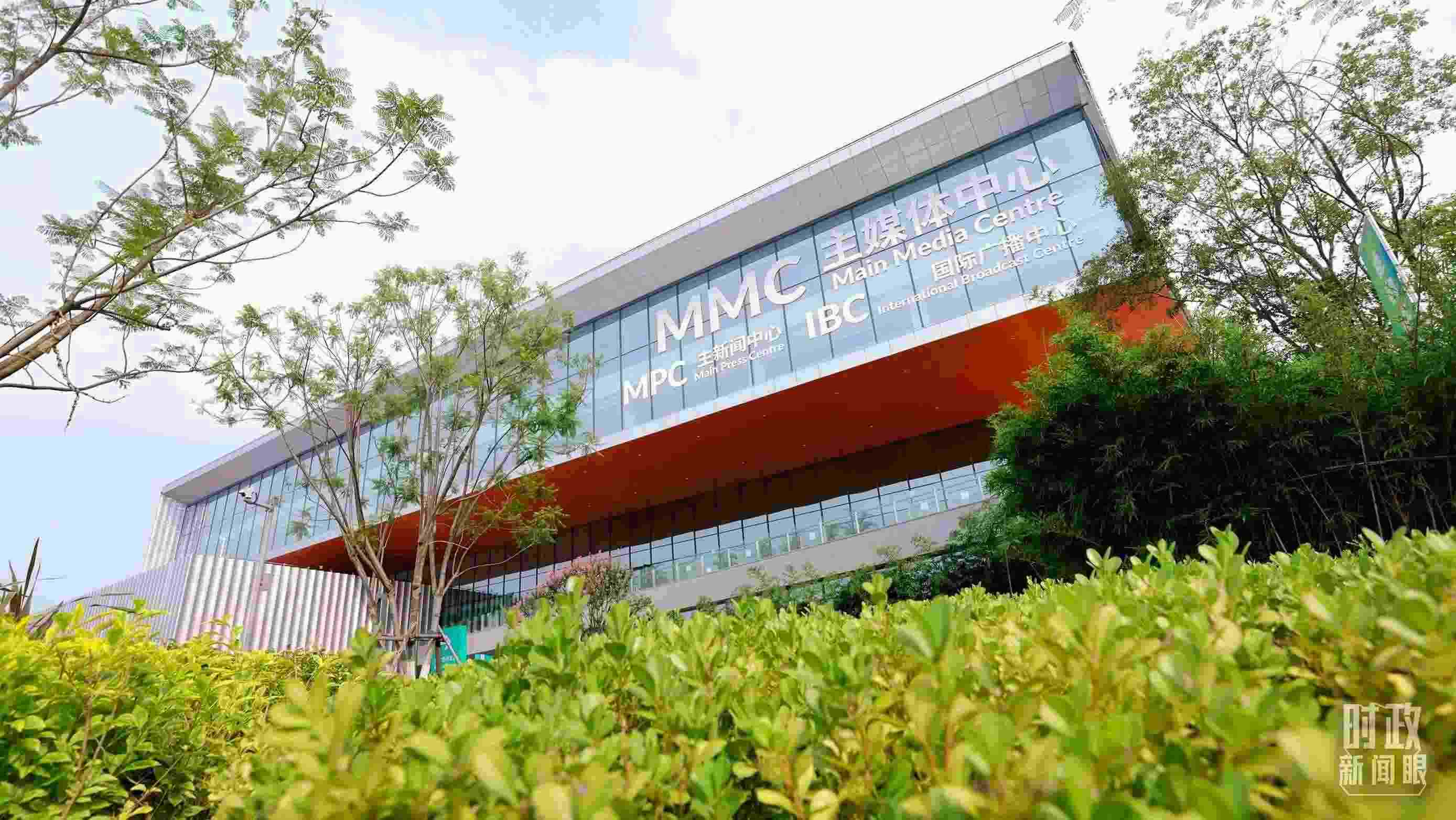 成都大運(yùn)會(huì)主媒體中心。