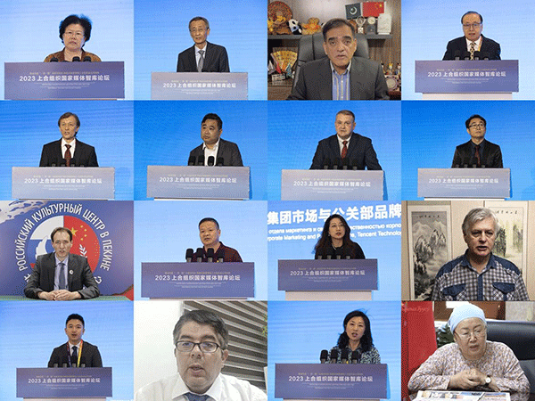 與會(huì)嘉賓通過線上線下方式圍繞主題建言獻(xiàn)策。人民畫報(bào)社供圖