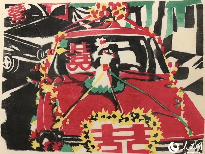 圖為丁未堂的木版畫(huà)作品《婚禮車(chē)隊(duì)》。丁未堂本人供圖