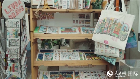 柳芭的部分插畫作品。人民網(wǎng) 張若涵攝