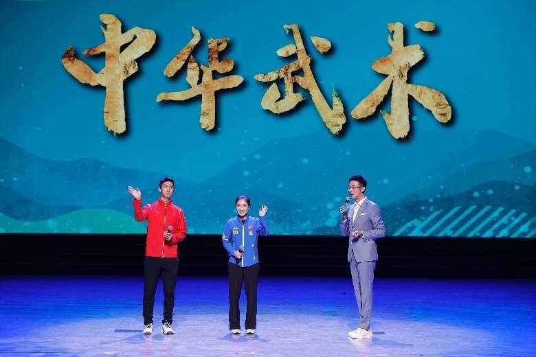 青春主場(chǎng) 丨 中華武術(shù)，傳遞文化精髓感受體育精神