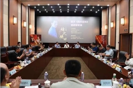 研討會現(xiàn)場。主辦方供圖