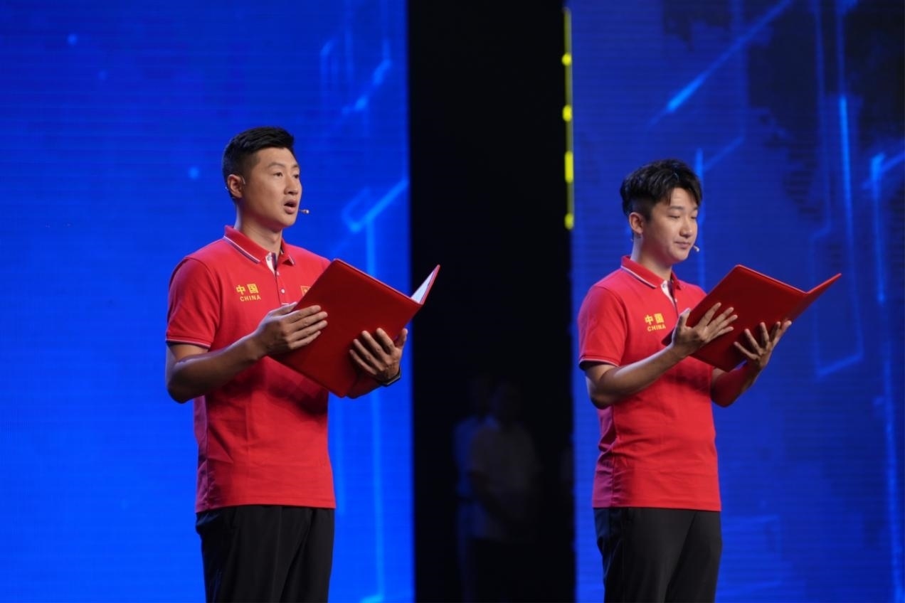 “e法治網(wǎng) 同心同行——全國(guó)網(wǎng)絡(luò)普法行·黑龍江站”活動(dòng)啟動(dòng)儀式現(xiàn)場(chǎng)。主辦方供圖