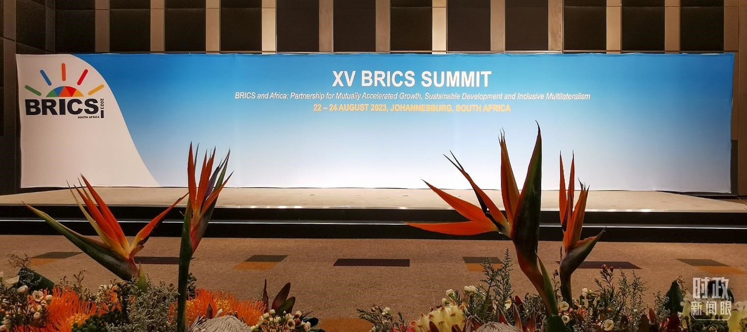 △這是金磚國家領(lǐng)導人集體合影的地點。（總臺央視記者李錚拍攝）