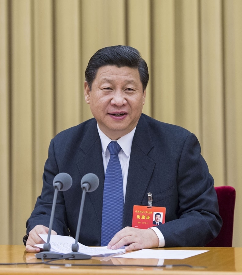 2013年12月12日至13日，習近平參加中央城鎮(zhèn)化工作會議并發(fā)表重要講話。