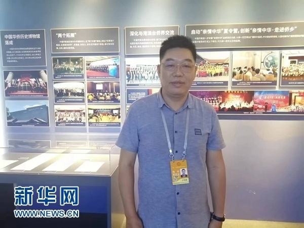 巴西累西腓華僑華人協(xié)會(huì)會(huì)長盧功榮。新華網(wǎng)記者 侯強(qiáng) 攝