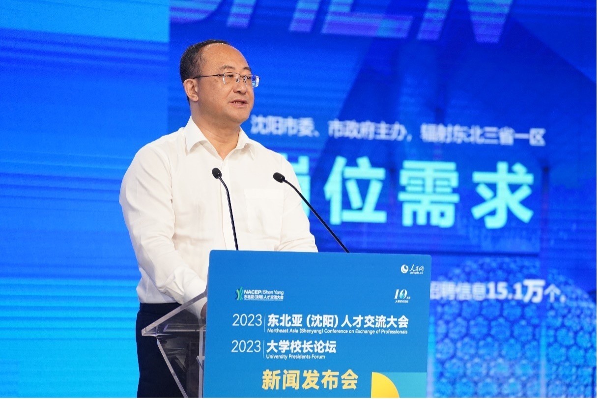 遼寧省沈陽市人力資源和社會保障局黨組書記、局長王志剛發(fā)布崗位需求和人才政策。人民網(wǎng)記者 馬天翼攝