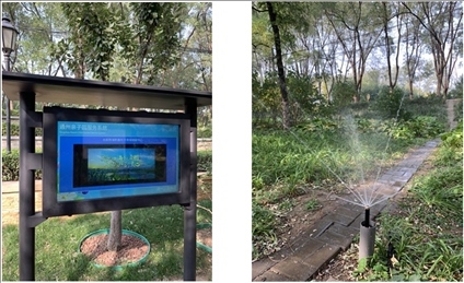 園區(qū)內(nèi)的電子設(shè)備。受訪者供圖