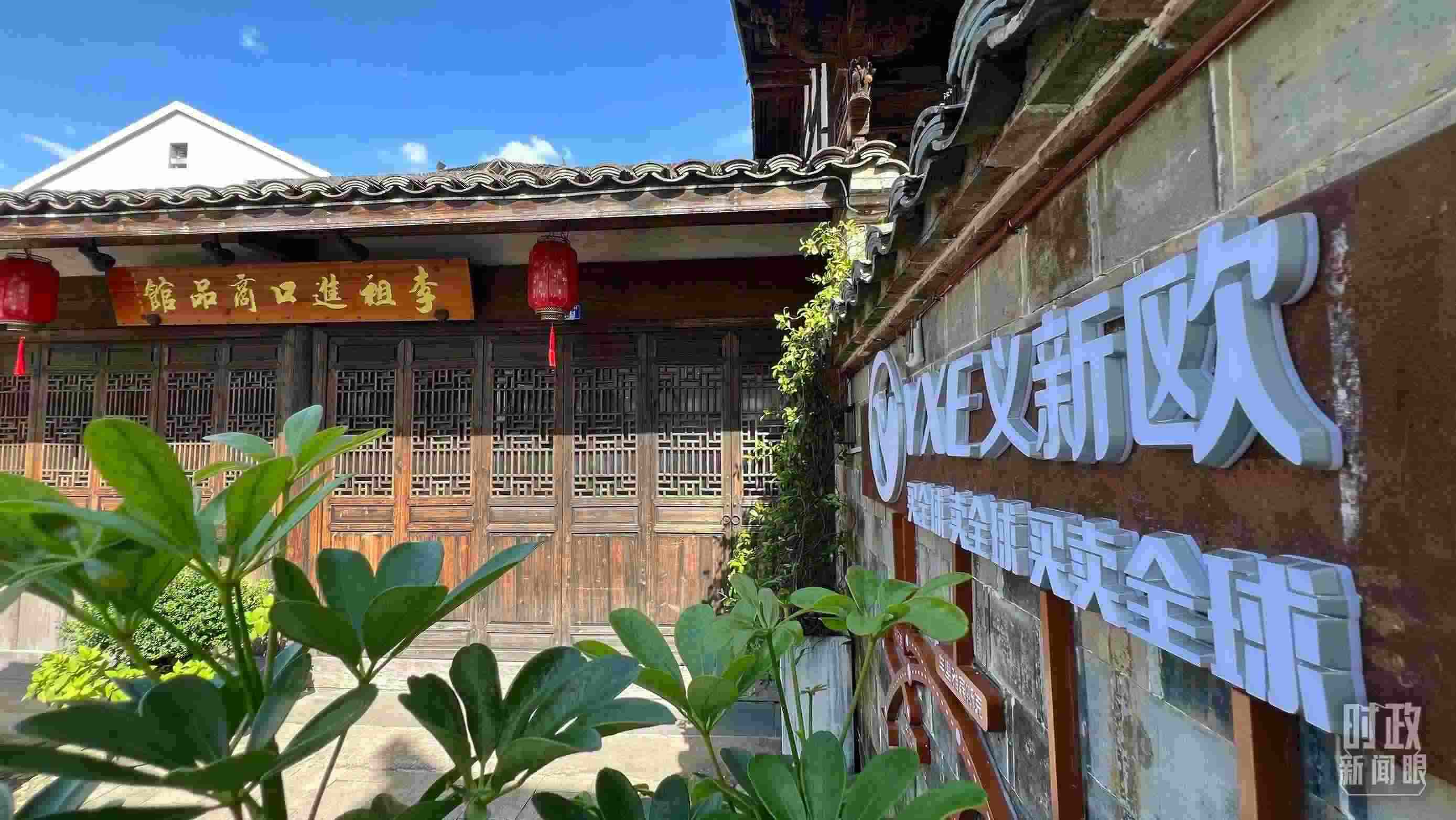 △李祖村的進口商品館。（總臺央視記者李煒拍攝）
