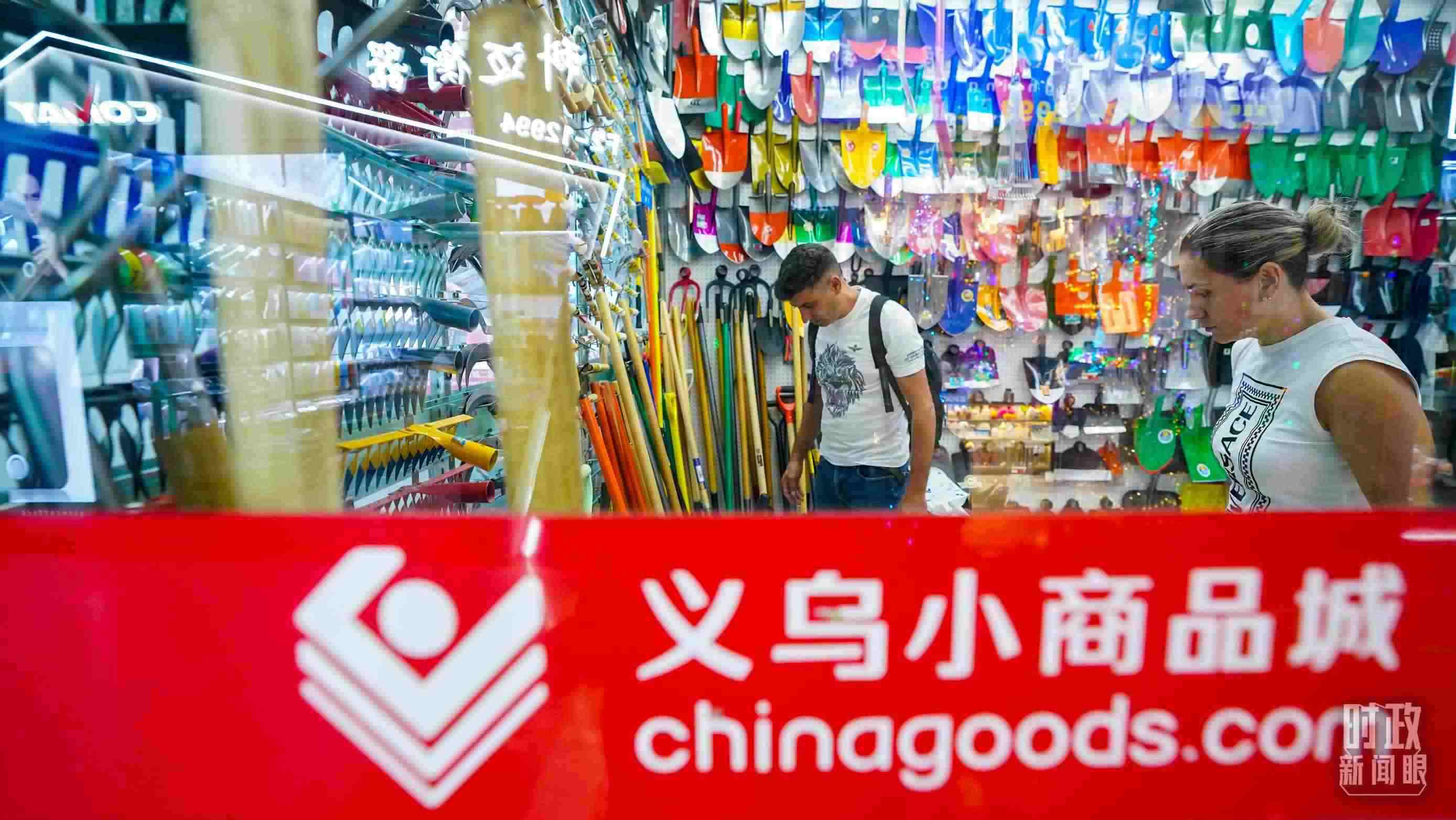 △義烏國際商貿(mào)城。（總臺國廣記者李晉拍攝）