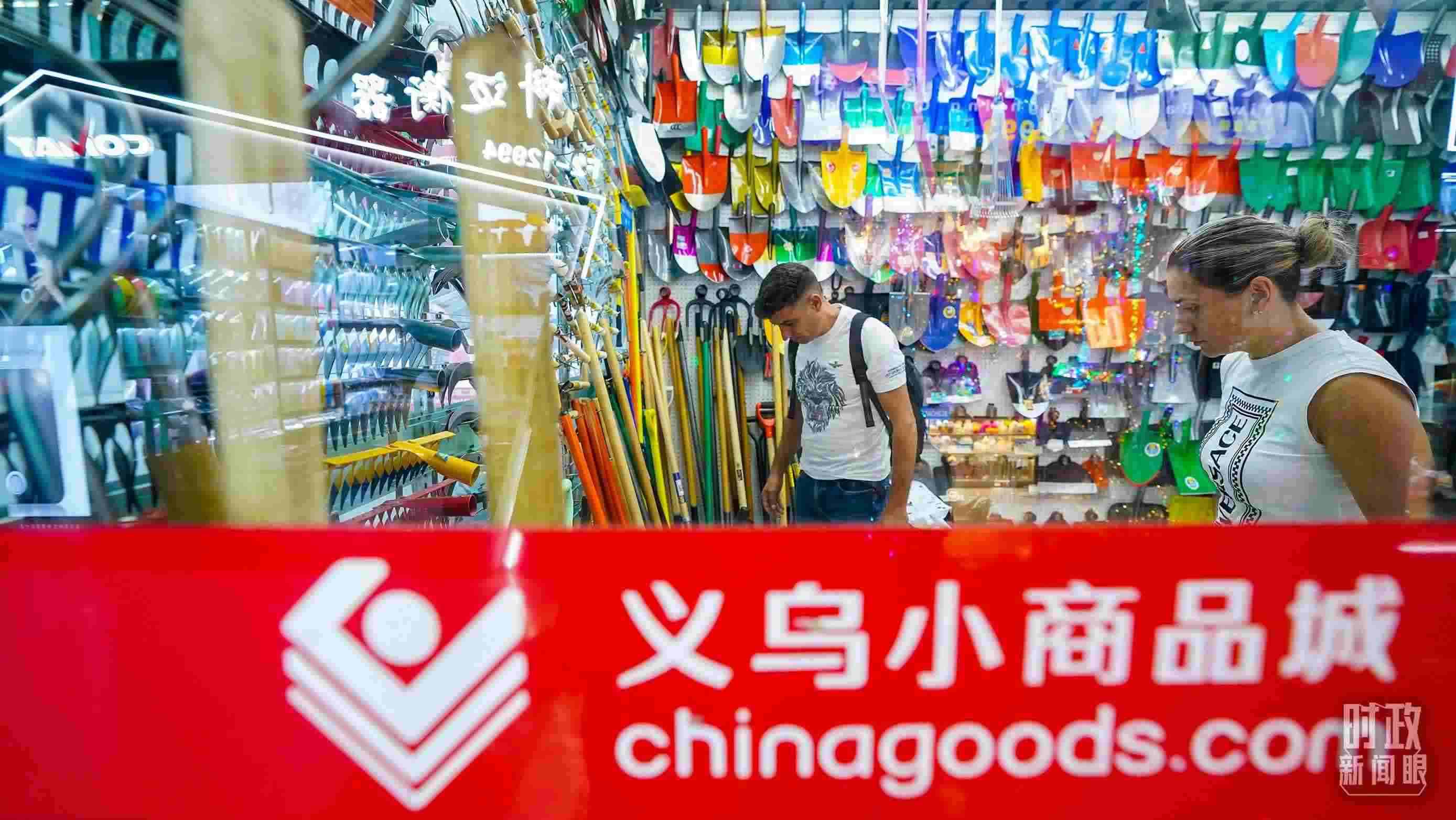 △浙江省義烏國際商貿(mào)城。（總臺國廣記者李晉拍攝）