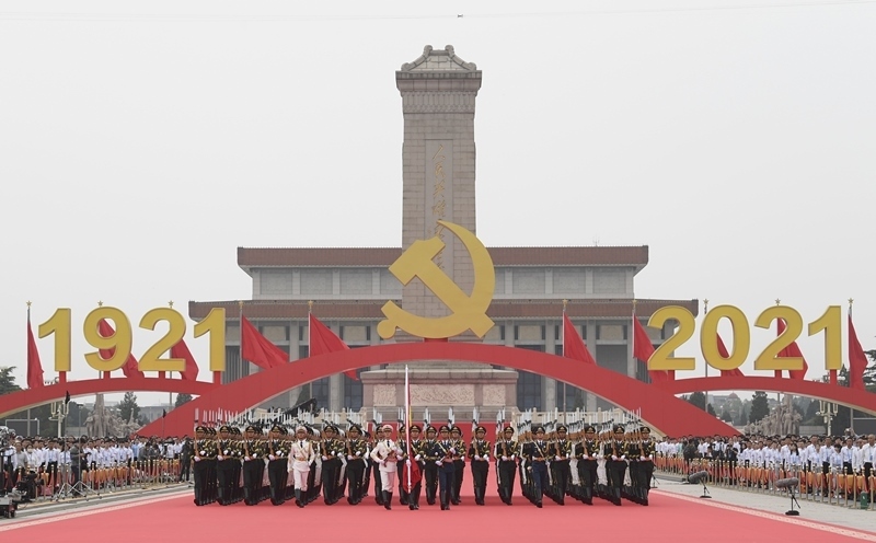 2021年7月1日，慶祝中國共產(chǎn)黨成立100周年大會在北京天安門廣場隆重舉行。