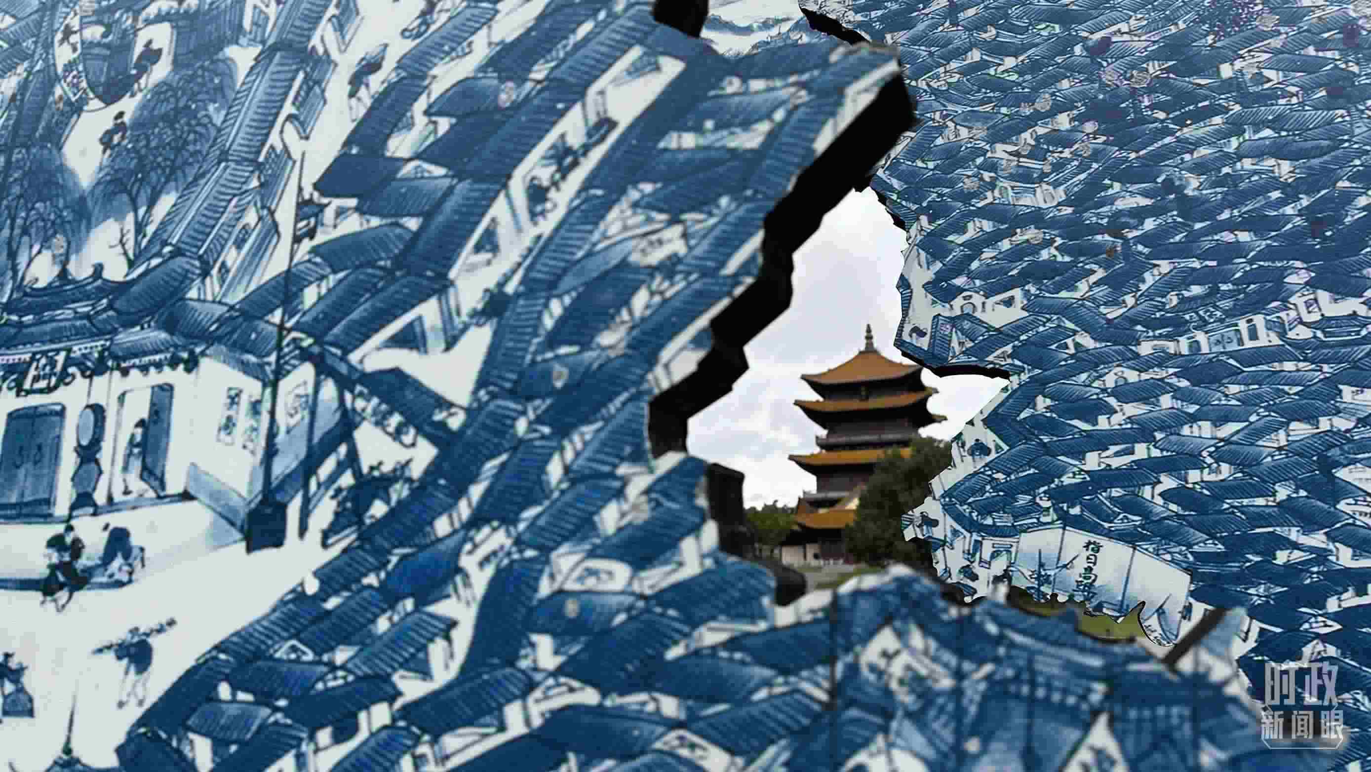 △位于陶陽里歷史文化街區(qū)內(nèi)的龍珠閣。（總臺央視記者趙化拍攝）