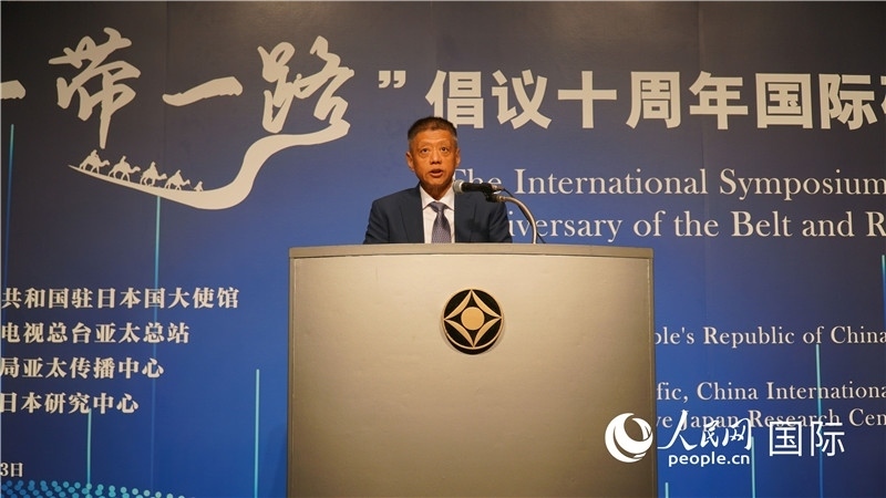 中央廣播電視總臺(tái)亞太總站站長(zhǎng)李毅致辭。人民網(wǎng) 蔣曉辰攝