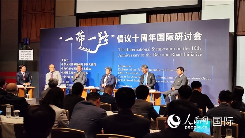 分論壇現(xiàn)場(chǎng)。人民網(wǎng) 蔣曉辰攝