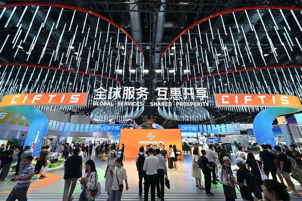 2023年服貿(mào)會國家會議中心綜合展區(qū)（2023年9月2日攝）。新華社記者 李鑫 攝