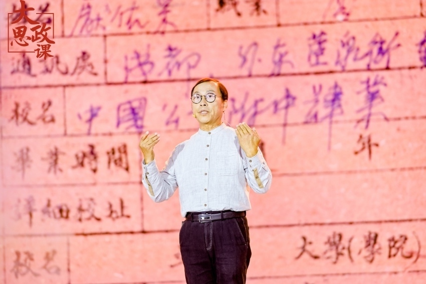 江姐紀(jì)念館設(shè)計(jì)者、四川大學(xué)藝術(shù)學(xué)院教授段禹農(nóng)