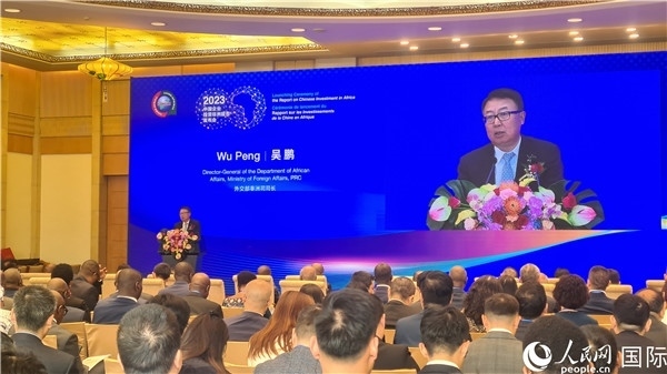 外交部非洲司司長吳鵬致辭。人民網(wǎng)記者 萬宇攝