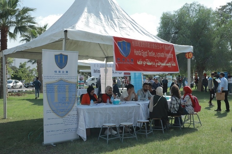 招聘會(huì)現(xiàn)場(chǎng)。蘇伊士運(yùn)河大學(xué)孔子學(xué)院供圖