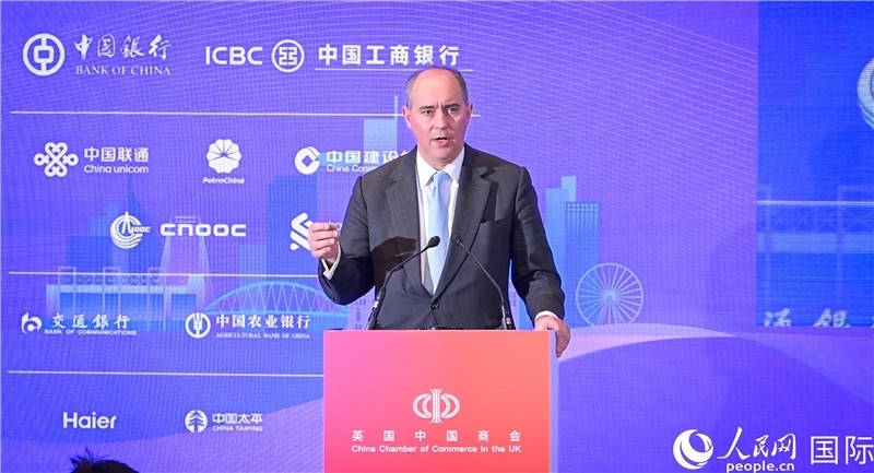 英國商業(yè)貿(mào)易部國務大臣（投資大臣）多米尼克·約翰遜與會。人民網(wǎng) 郭錦標攝