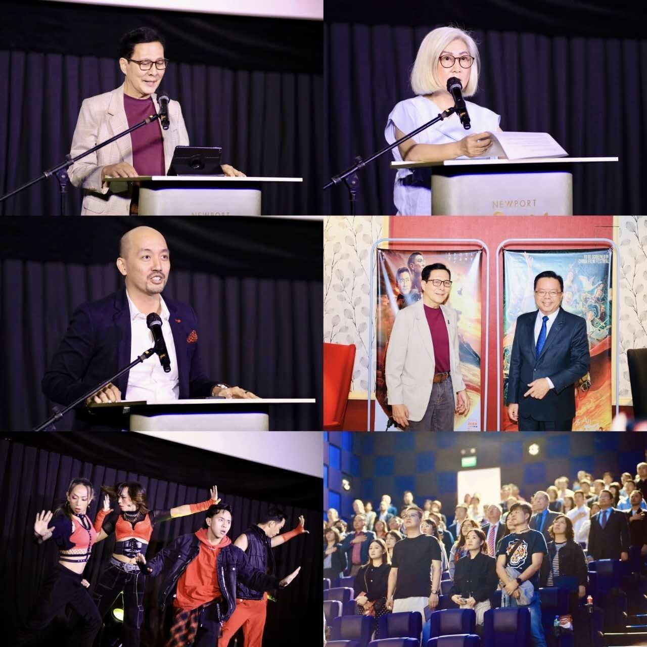 2023中國電影節(jié)開幕式活動(dòng)。主辦方供圖