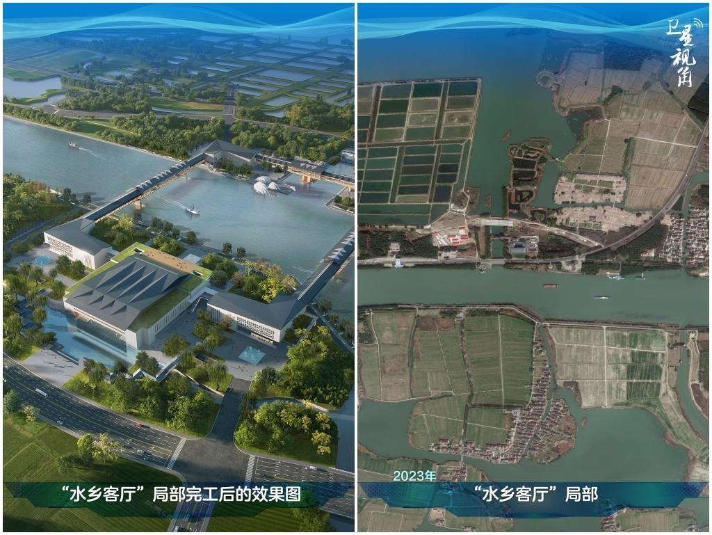 橫跨江浙滬的長三角生態(tài)綠色一體化發(fā)展示范區(qū)內，三地合力打造的“水鄉(xiāng)客廳”正在建設。