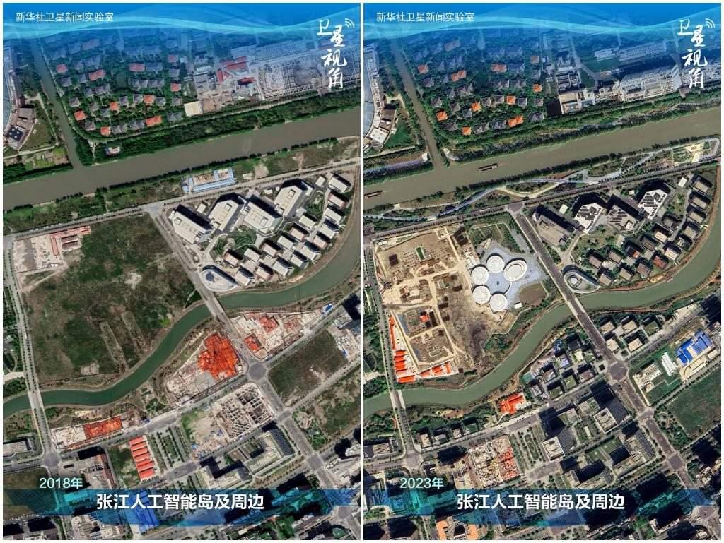 2023年與2018年相比，上海張江科學城內的張江人工智能島建設取得明顯進展。