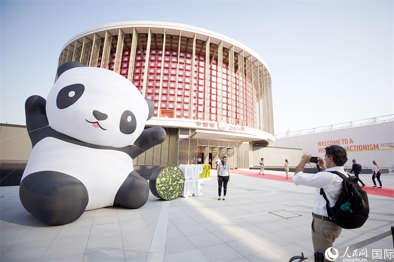 聯(lián)合國(guó)氣候變化迪拜大會(huì)中國(guó)角舉辦的氣候行動(dòng)漫畫(huà)展。人民網(wǎng)記者 任皓宇攝