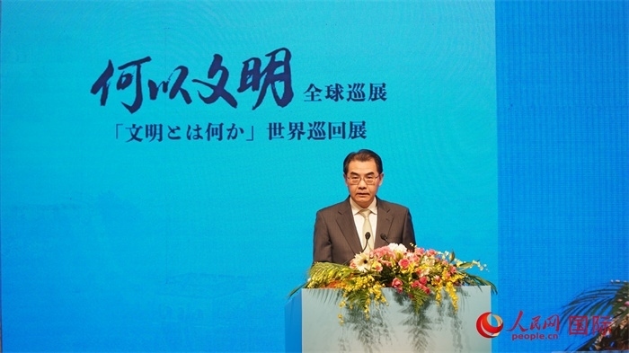 中國(guó)駐日本大使吳江浩致辭。人民網(wǎng) 蔣曉辰攝