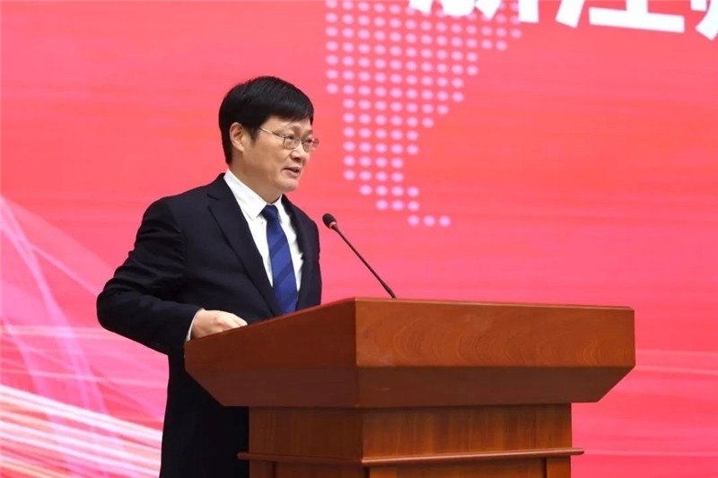 浙江師范大學(xué)校長蔣云良主持會(huì)議。主辦方供圖