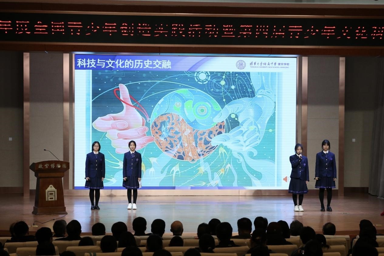 學(xué)生展示作品。主辦方供圖