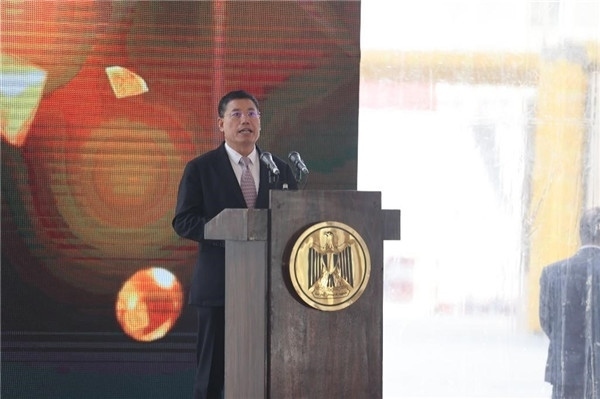 李永明發(fā)表講話。主辦方供圖