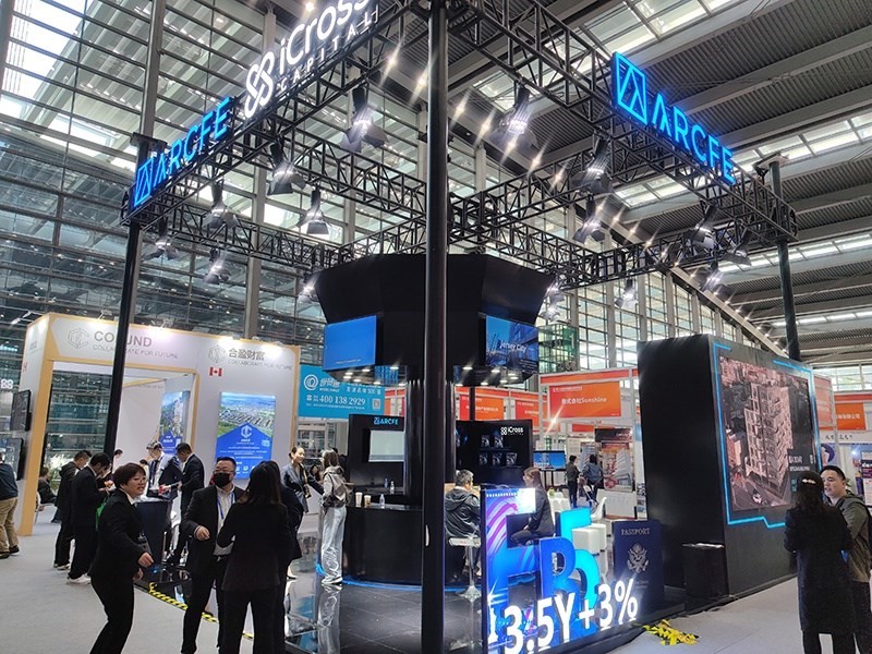 2023年12月16日，第十七屆深圳國際金融博覽會在深圳會展中心開幕，近300家金融機構(gòu)和企業(yè)攜手多款金融產(chǎn)品集中亮相。