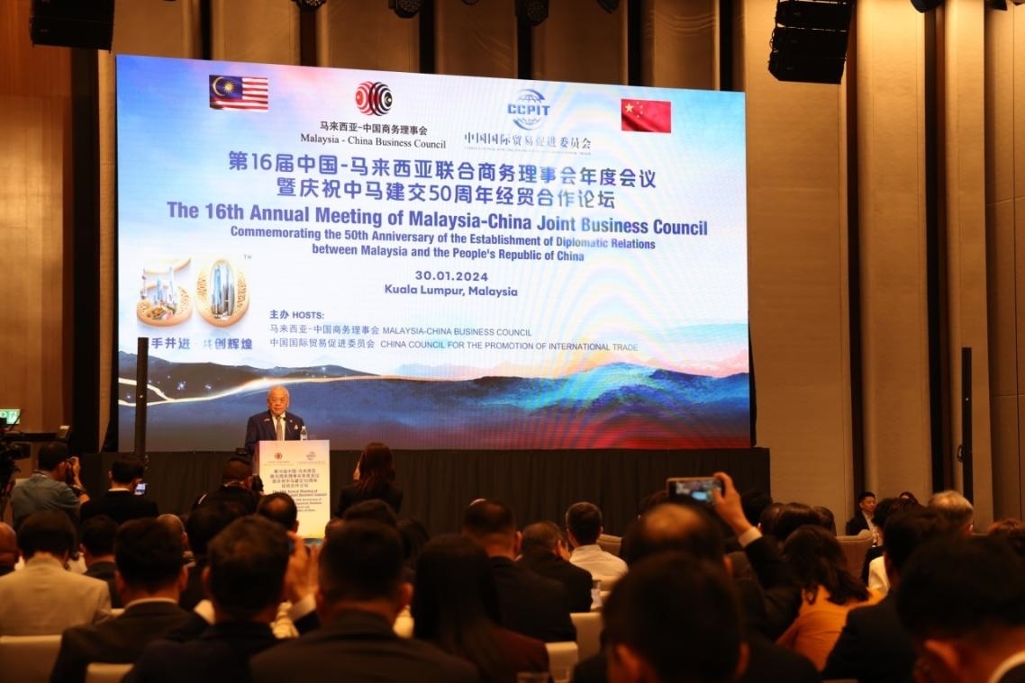 活動(dòng)現(xiàn)場(chǎng)，馬中商務(wù)理事會(huì)執(zhí)行委員會(huì)主席吳添泉致開幕辭。人民網(wǎng)記者 楊一攝