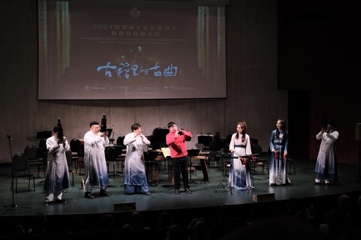 2024“歡樂春節(jié)”新春民族音樂會演出現(xiàn)場。于子恒攝