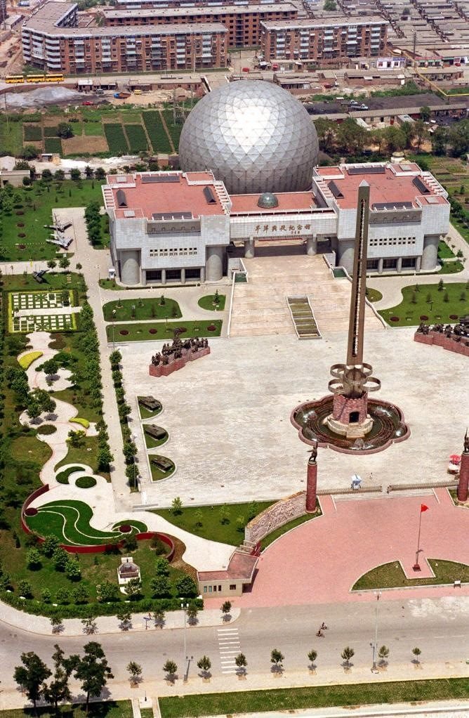 這是1999年從空中拍攝的平津戰(zhàn)役紀(jì)念館。