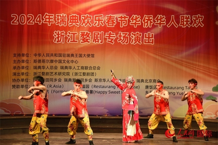 《抬花轎》。人民網(wǎng)記者 殷淼攝